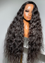 SEA Raw Wig Custom (Natural Wavy/Straight)